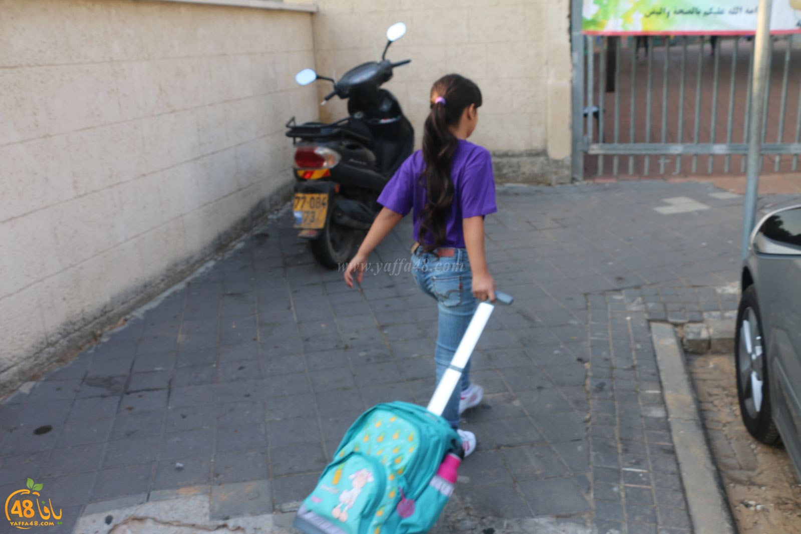 new year schhol primary (17).jpg